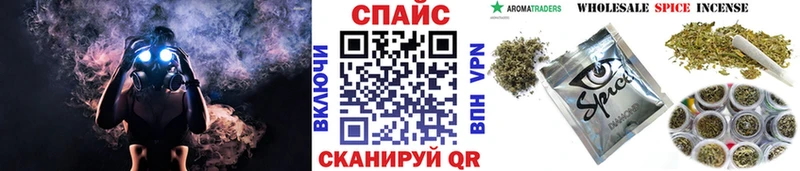 Бутират GHB  hydra tor  Новочебоксарск 