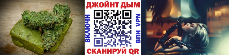 Cannafood конопля  как найти закладки  Новочебоксарск 