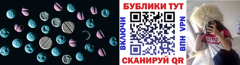 darknet какой сайт  Новочебоксарск  MEGA ONION  Ecstasy круглые  закладки 