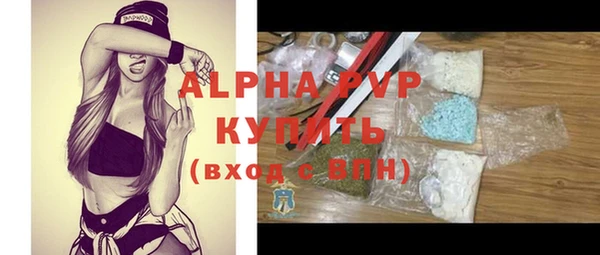 кокаин Горнозаводск