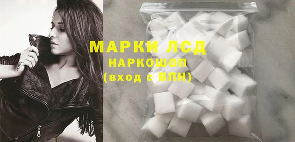 каннабис Вязники