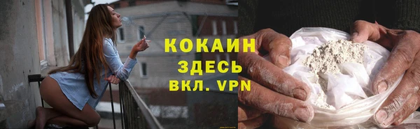 каннабис Вязники