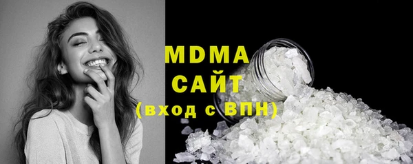 каннабис Вязники