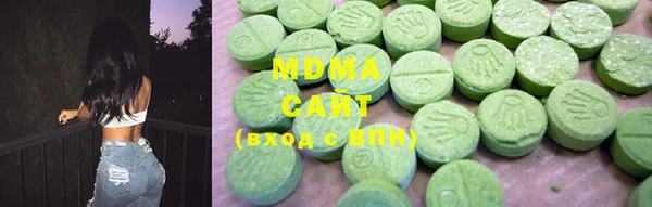 спайс Вязьма