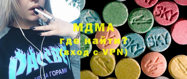 каннабис Вязники