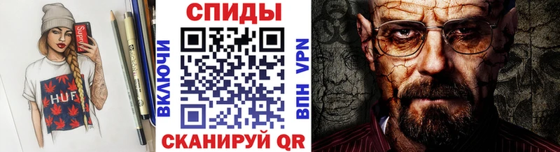 Первитин пудра  Новочебоксарск 