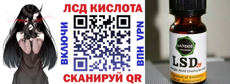 Марки NBOMe 1,5мг  Новочебоксарск 