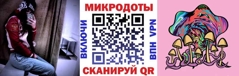 Галлюциногенные грибы GOLDEN TEACHER  хочу   Новочебоксарск 